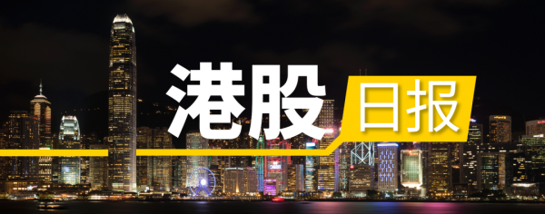 实盘配资网站论坛 煤炭板块掀“反内卷”行情